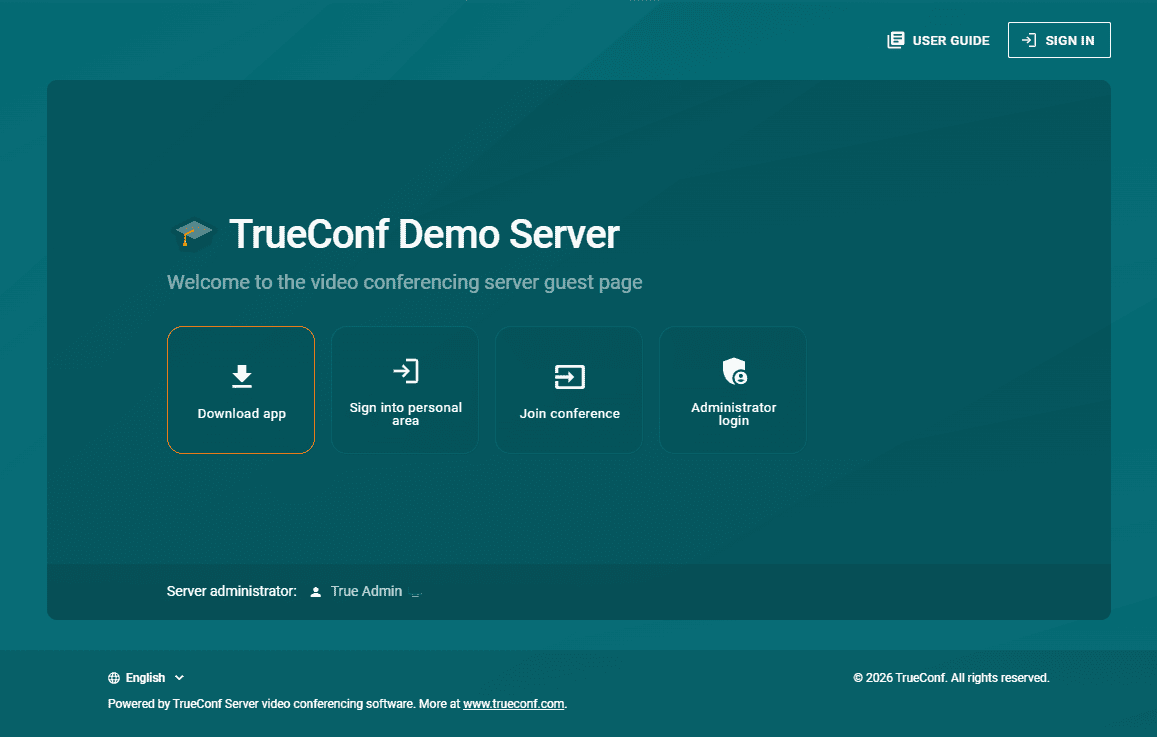 /blog/knowledge-base/media/branding-trueconf-server-sonferences/applying-changes-server/en.png