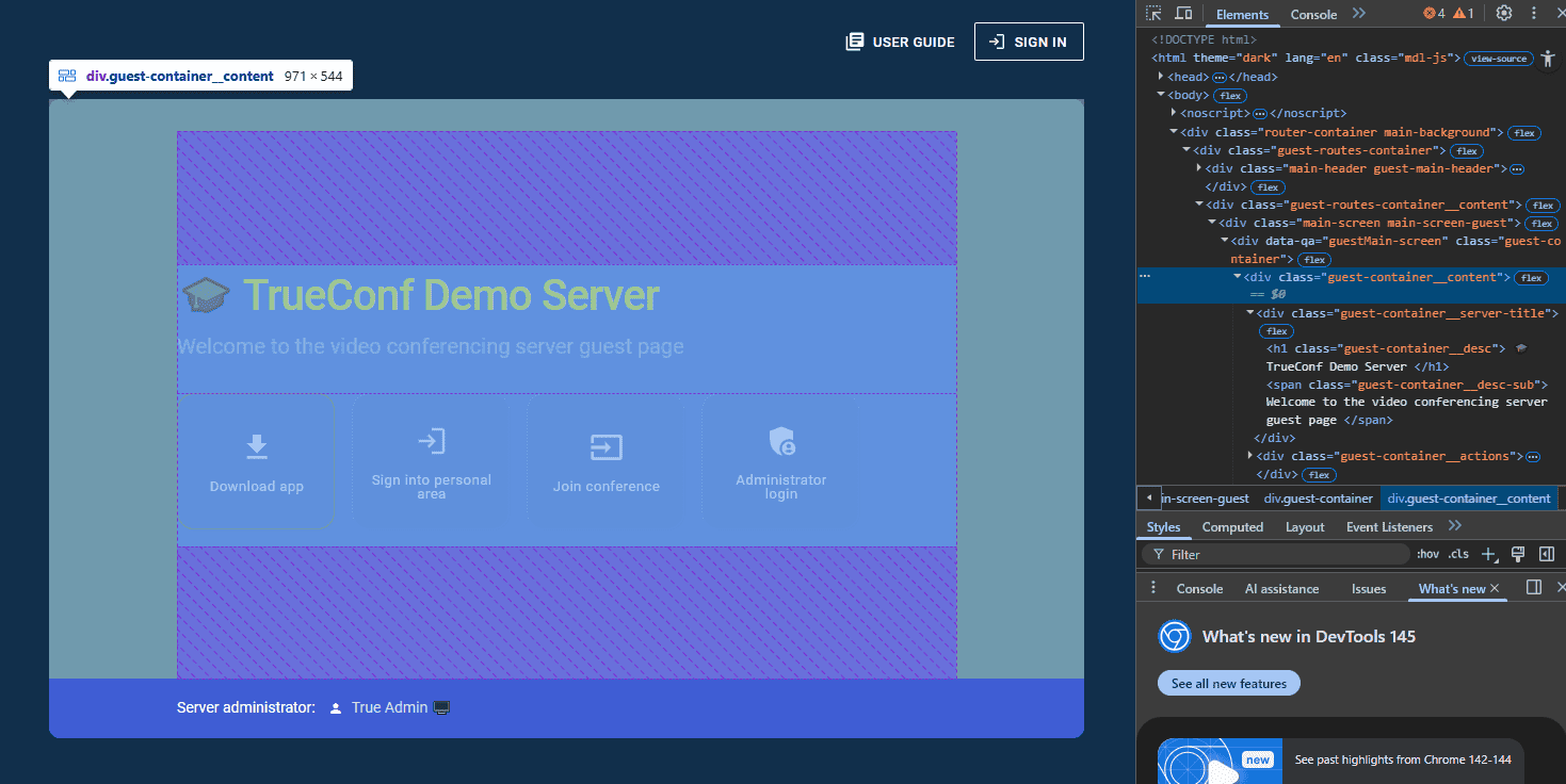 /blog/knowledge-base/media/branding-trueconf-server-sonferences/introduct/en.png