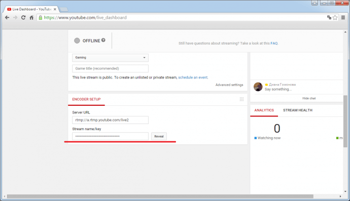 obs settings obs settings