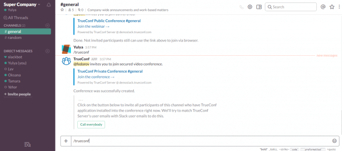 TrueConf Server Integration with Slack 4