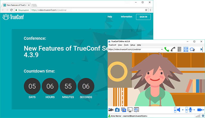 TrueConf Client 6.5.9: Dual Video, Easy Recording and Virtual Printer 4