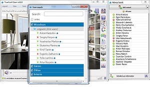 TrueConf Unites Users of Multiple Video Conferencing Servers 2