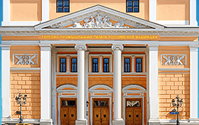 TrueConf Video Conferencing Now Connects the Entire Chamber of Commerce and Industry of the Russian Federation