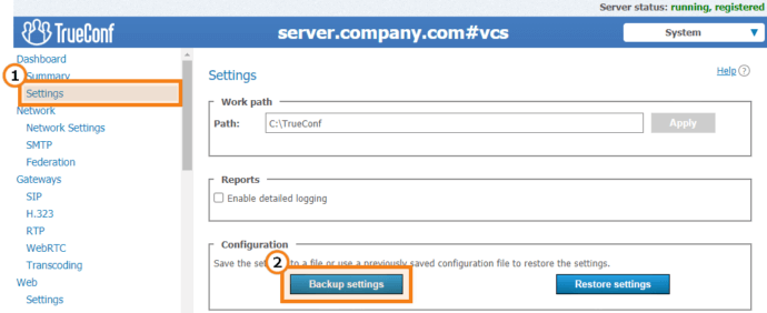 How to Backup / Restore TrueConf Server Settings 1