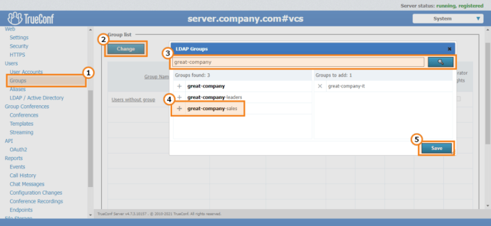 Users group settings in TrueConf Server 5