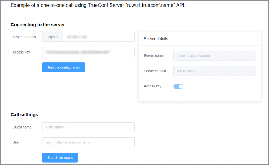 How to test TrueConf Server API — Video Conferencing Blog
