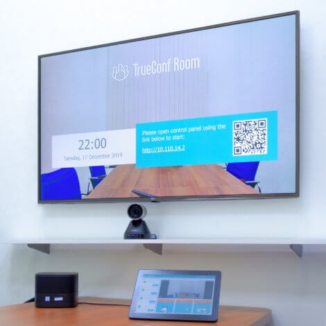 How to use TrueConf in a meeting room 1