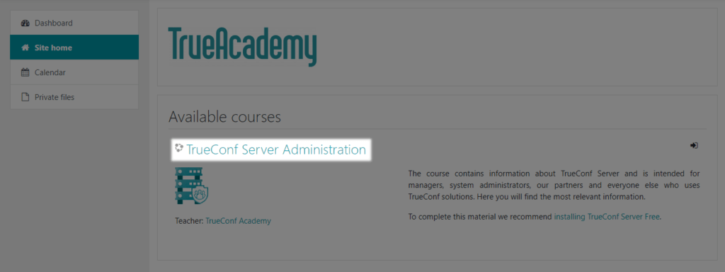 TrueConf Specialist Certification 2