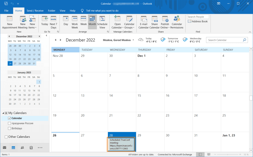 How to create a TrueConf meeting for an Outlook event 30
