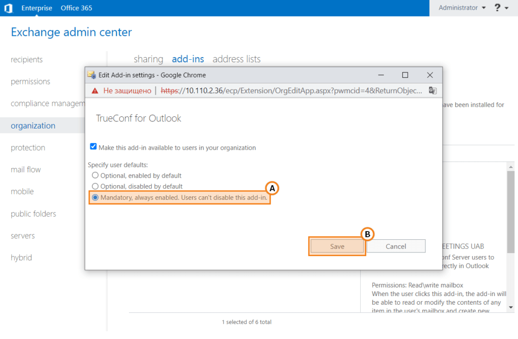 How to integrate TrueConf for Outlook add-in into Microsoft Exchange 10