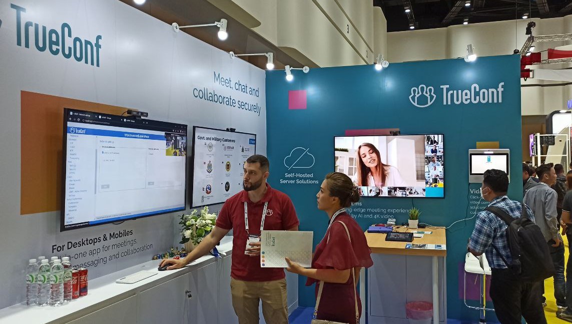 TrueConf showcased latest video collaboration solutions at InfoComm Asia 2023 1