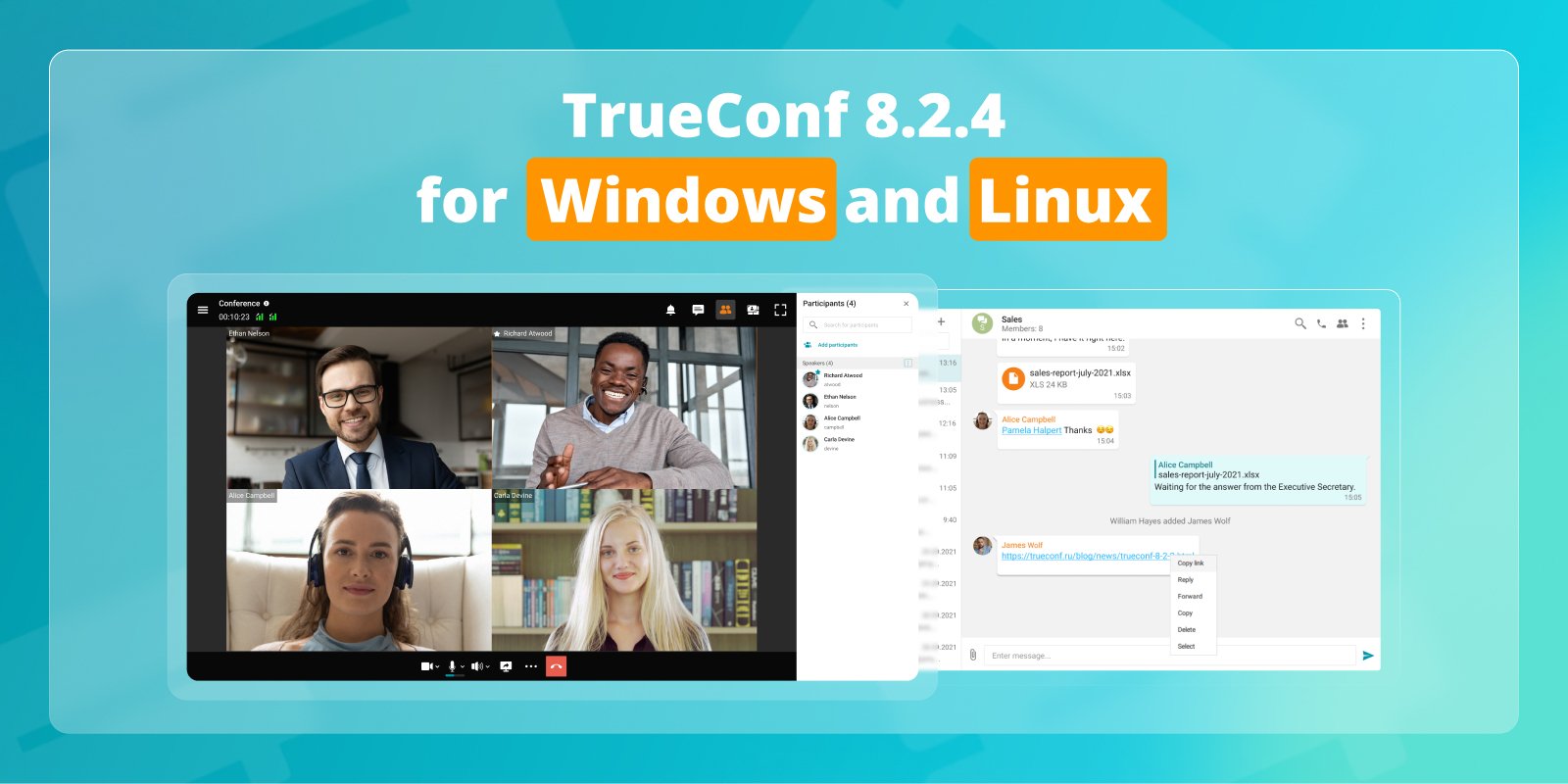 TrueConf 8.2.4 for Windows and Linux: Updates and improvements 4