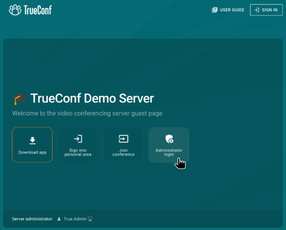 How to Install TrueConf Server on Windows in 15 Minutes? 8