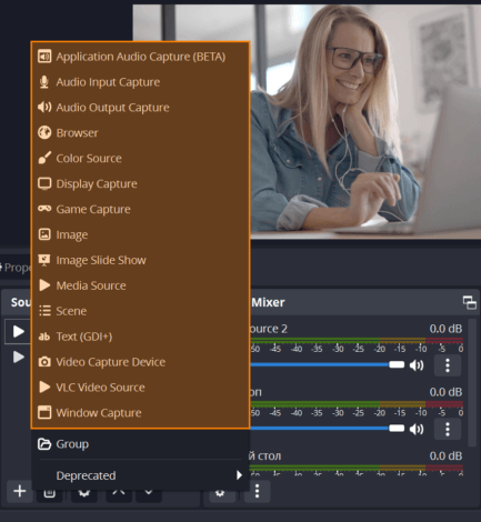 How to use OBS Studio virtual camera in TrueConf client application 3