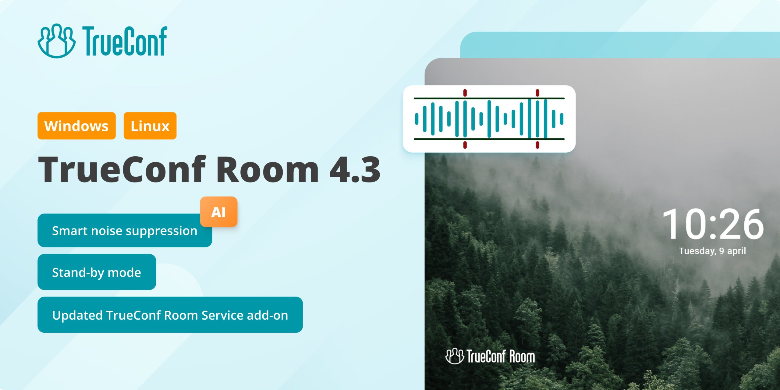 TrueConf Room 4.3: Smart noise suppression and stand-by mode 3