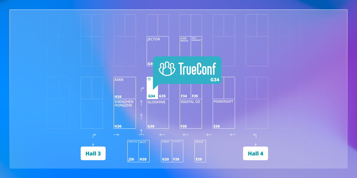 Meet with TrueConf at InfoComm Asia 2024 2