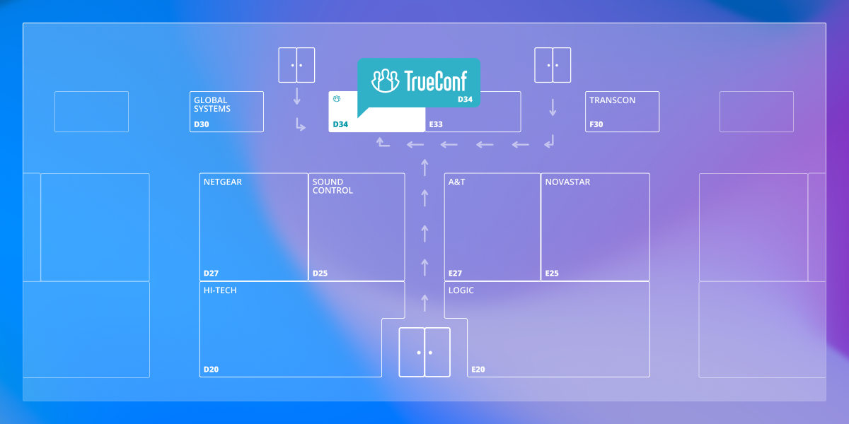 TrueConf to be a part of InfoComm India 2024 2