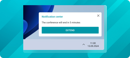 TrueConf 8.4.2: new rule of conference end reminder for the participants