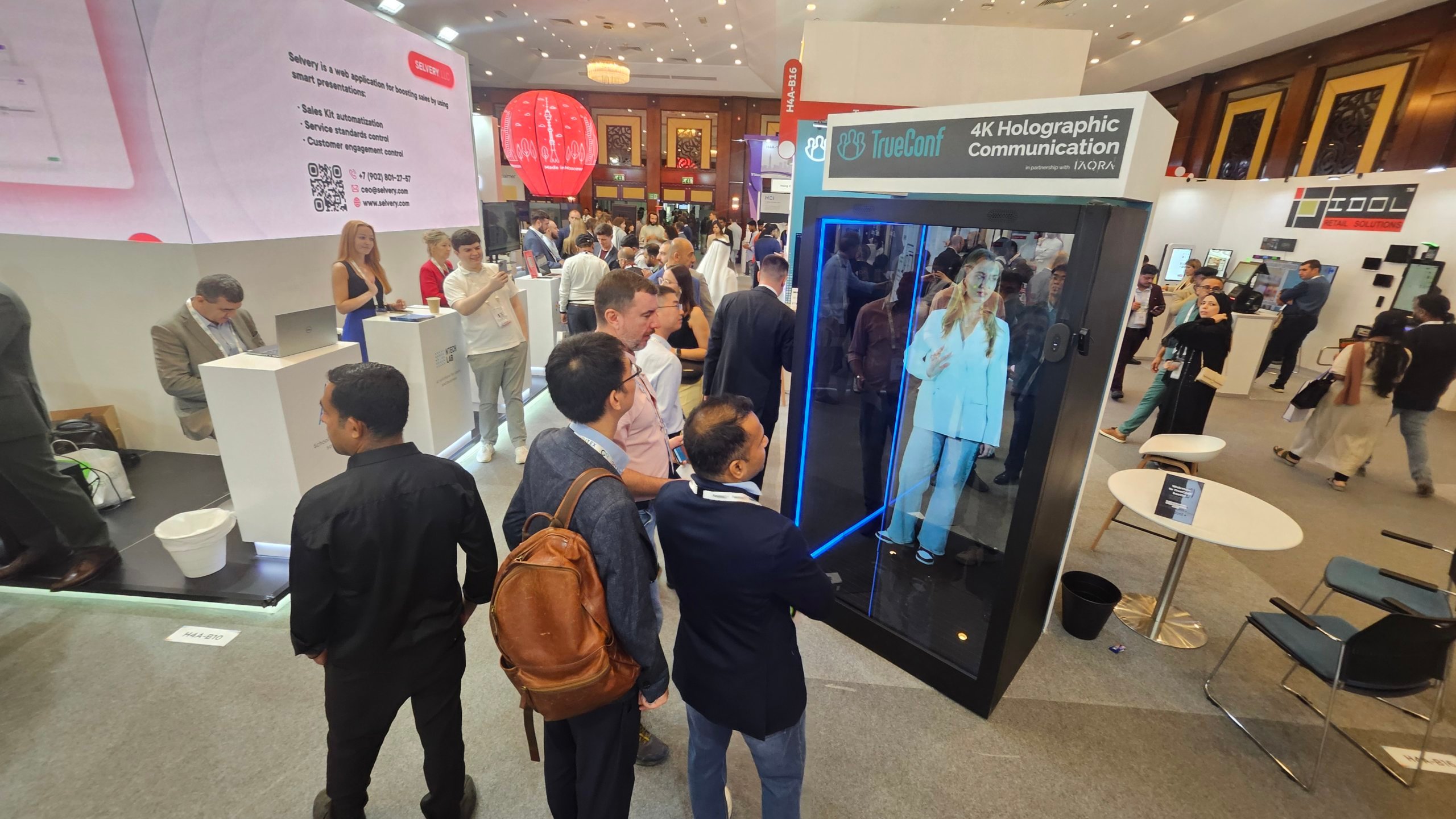 TrueConf at GITEX GLOBAL 2024 1