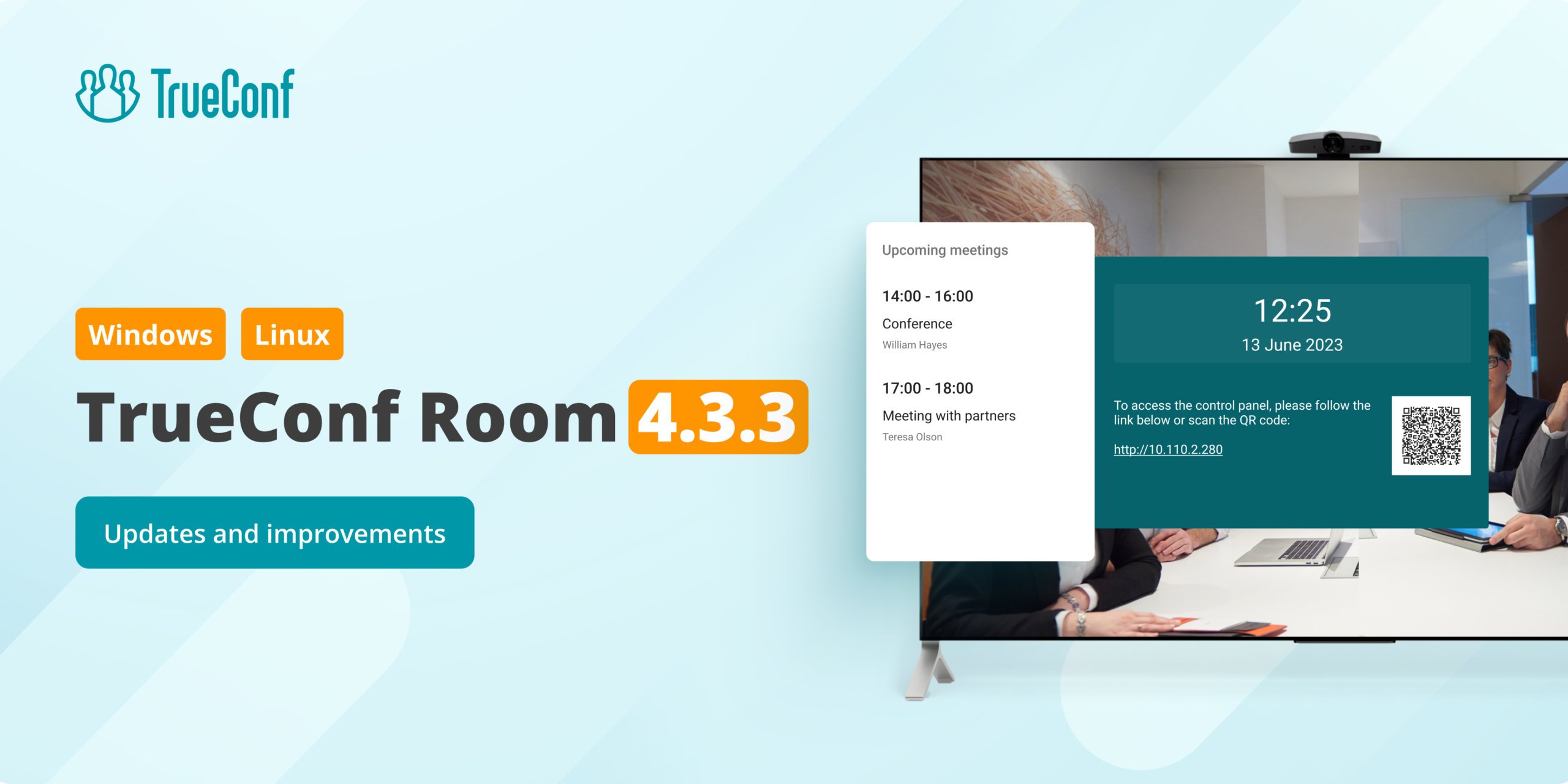 TrueConf Room 4.3.3: updates and improvements 3