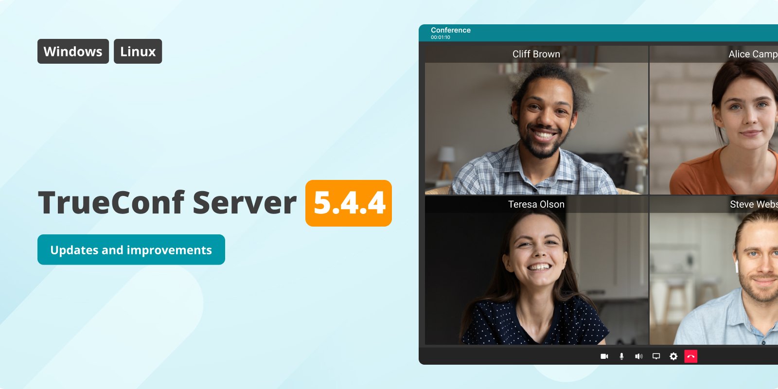 TrueConf Server 5.4.4: updates and improvements 1