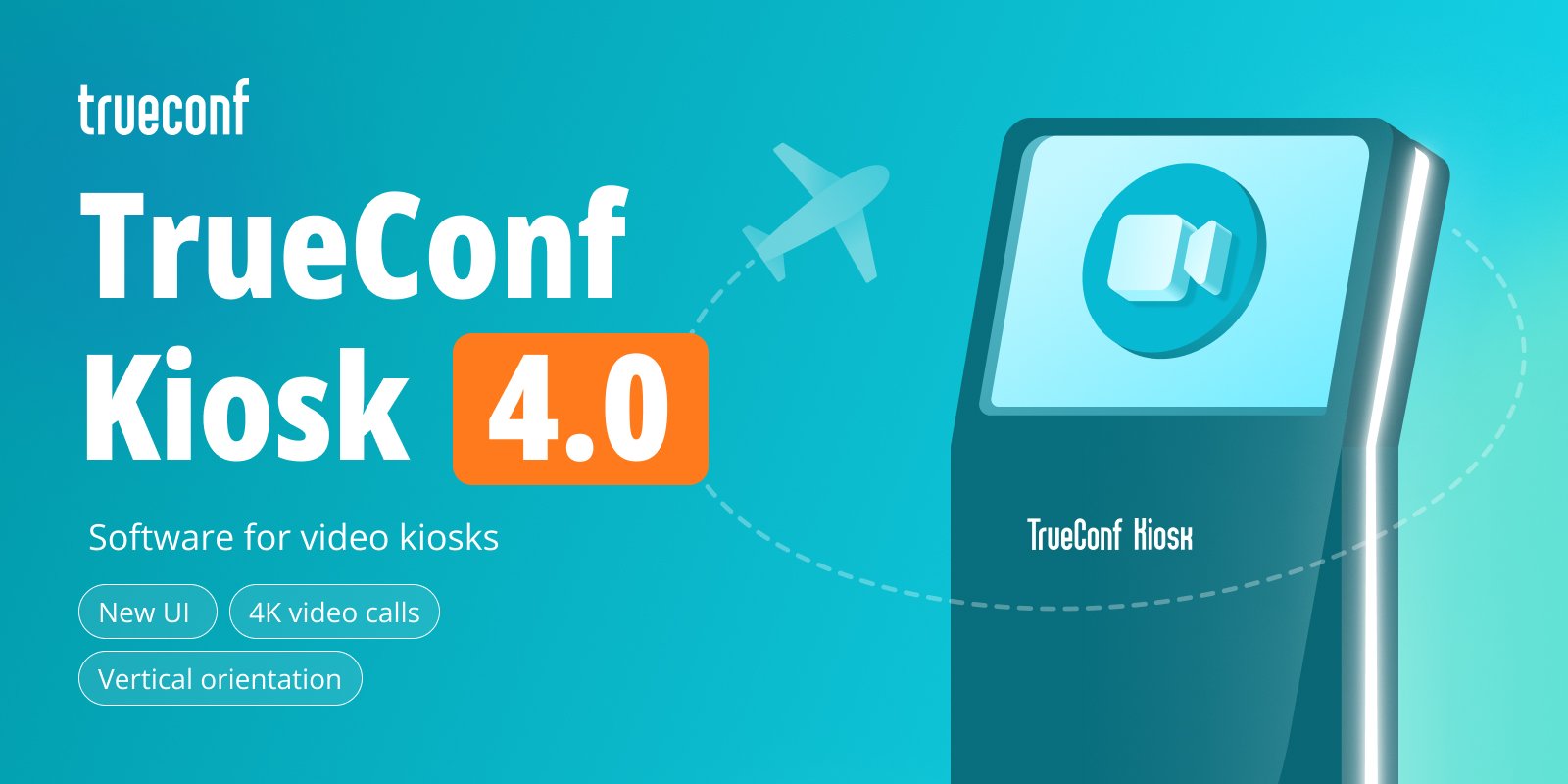 TrueConf Kiosk 4.0: turning any information stand into an interactive video kiosk 1