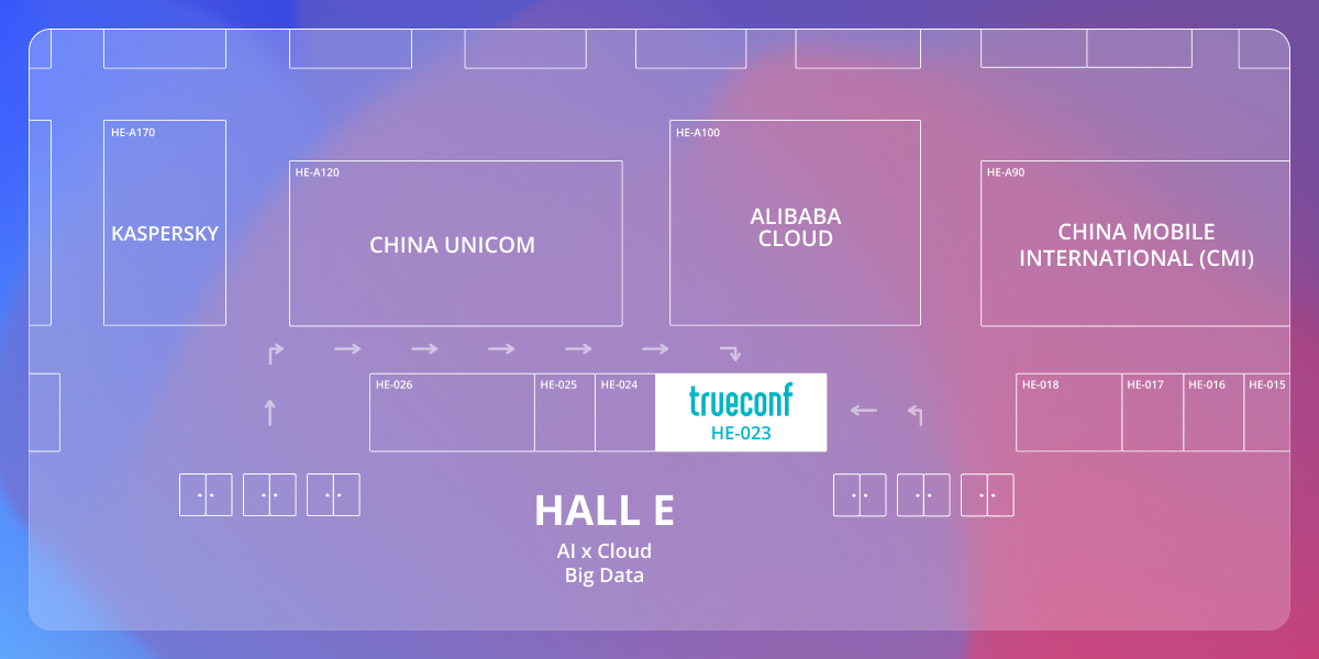 TrueConf is heading to GITEX Asia 2025 2