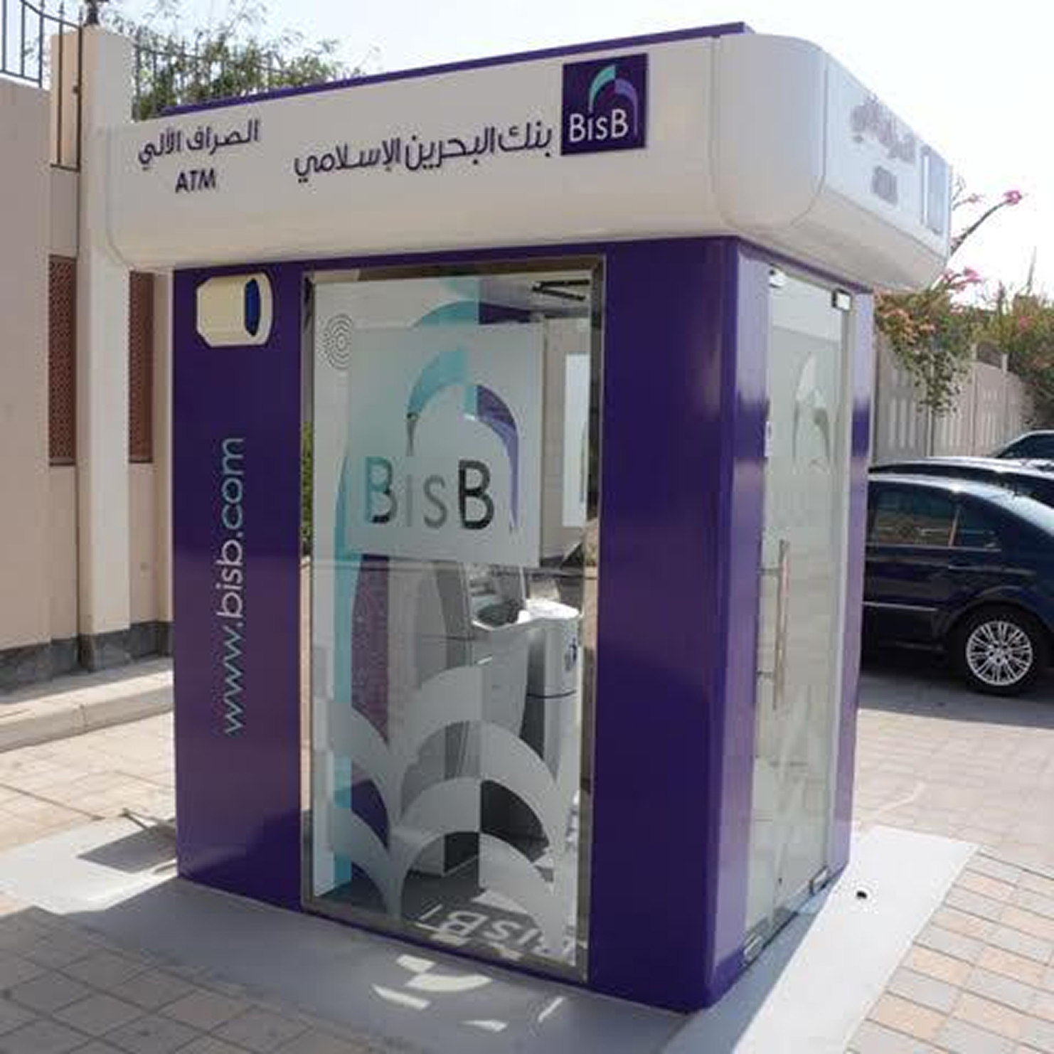 The journey of kiosks: transforming customer experience 7