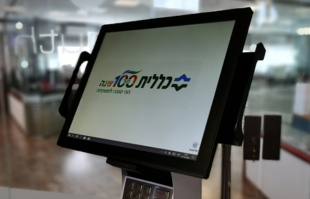 The journey of kiosks: transforming customer experience 11 The journey of kiosks: transforming customer experience 11