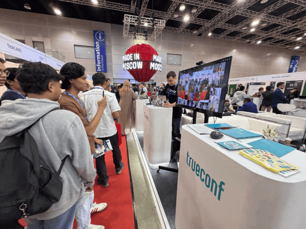 TrueConf on-premises groundbreaking messenger with 4K video conferencing and AI at ITEX 2025 3
