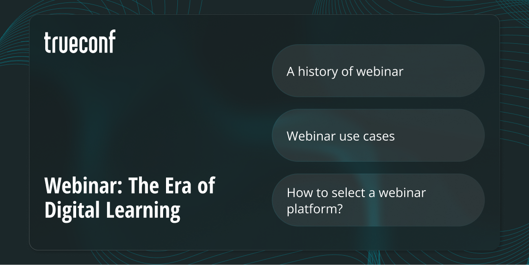 Webinar: The Era of Digital Learning