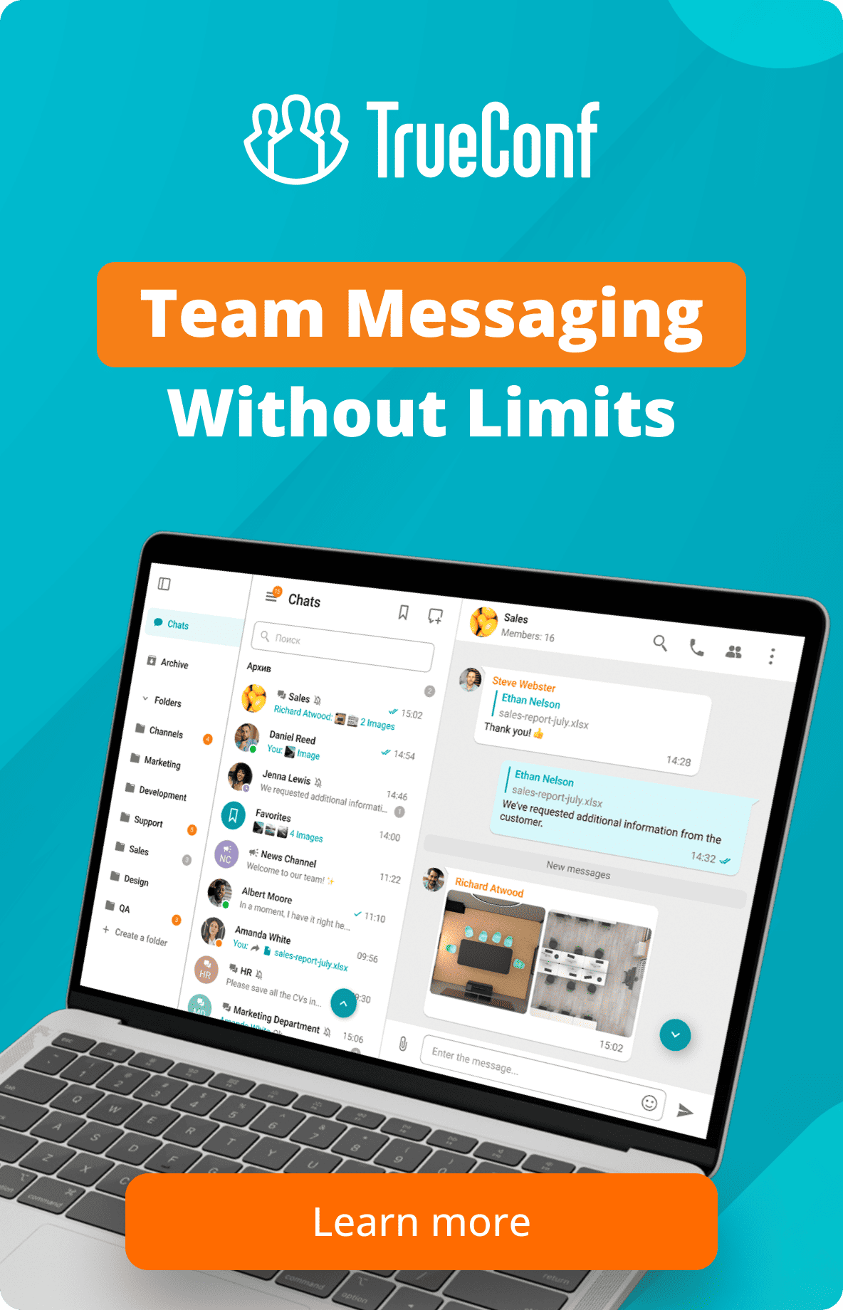 Try out the secure video conferencing platform TrueConf!