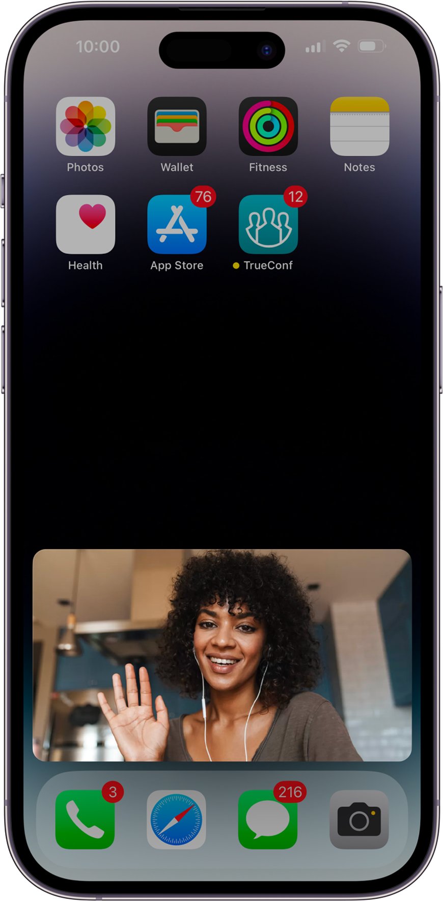 TrueConf 3.8 for iOS: channel creation and picture-in-picture mode 9 TrueConf 3.8 for iOS: channel creation and picture-in-picture mode 8