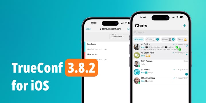 TrueConf 3.8.2 for iOS: improved messenger and surveys