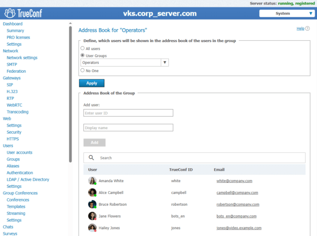 How to securely connect external users to chats on TrueConf Server? 3