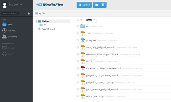 MediaFire - 17 Best Communication Tools for Business