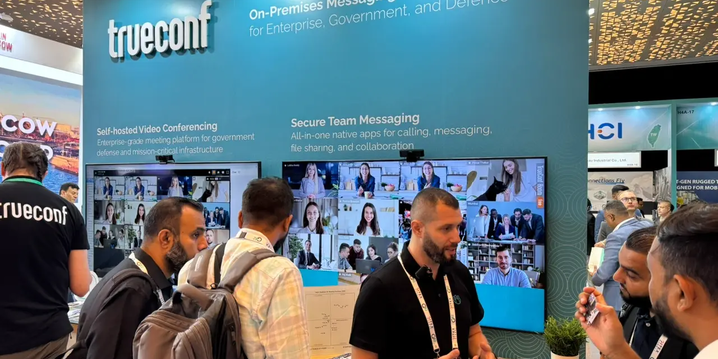 TrueConf showcased cutting-edge collaboration solutions at GITEX Global 2025 TrueConf showcased cutting-edge collaboration solutions at GITEX Global 2025