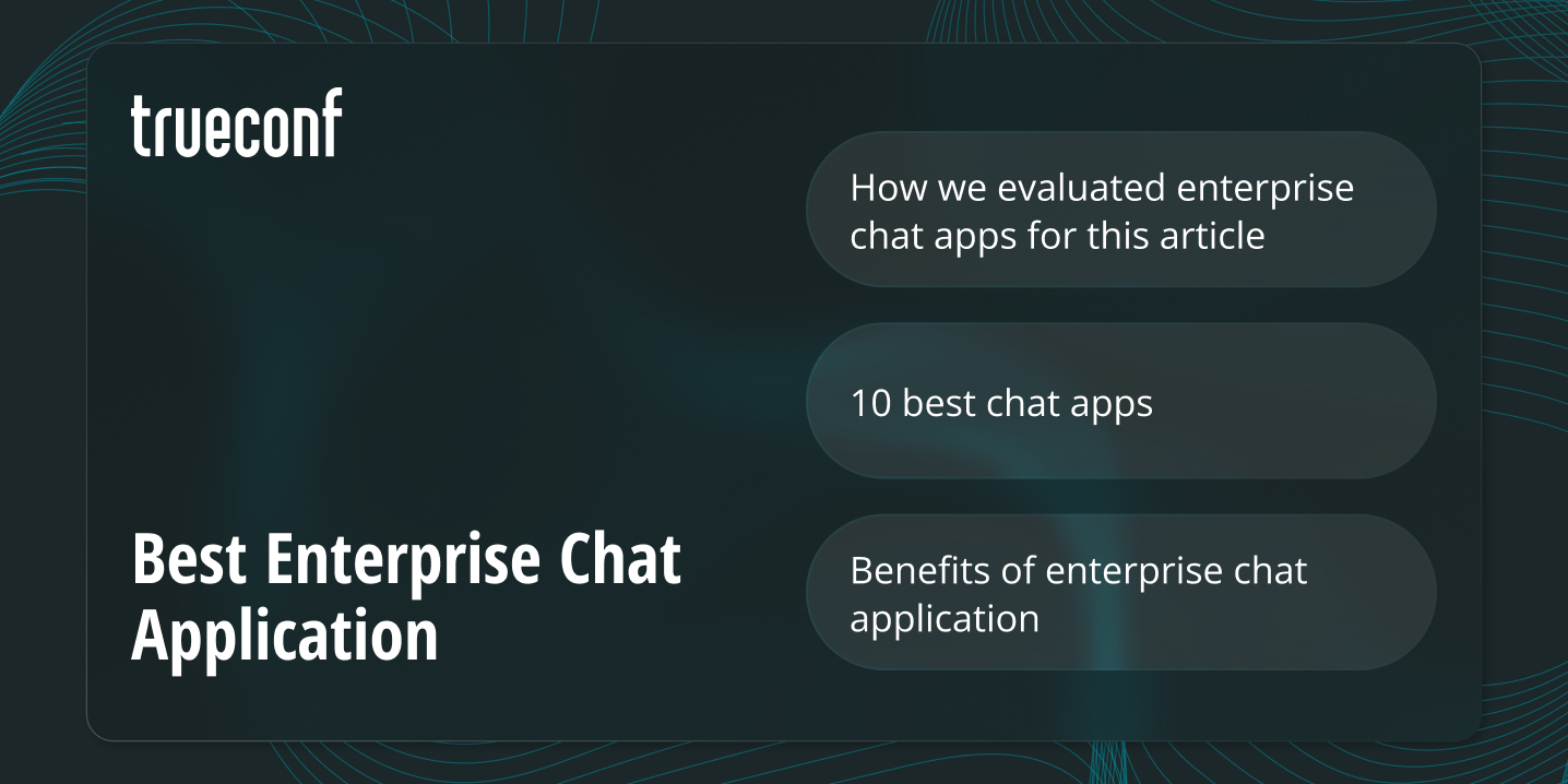 10 Best Enterprise Chat Application in 2025