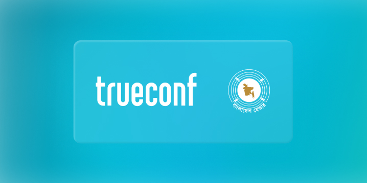TrueConf catches the wave of Bangladeshi state radio station
