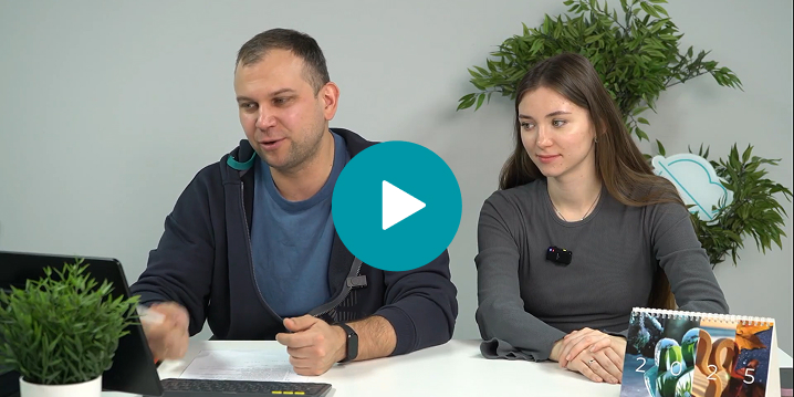 Webinar: recent updates of TrueConf corporate platform and apps