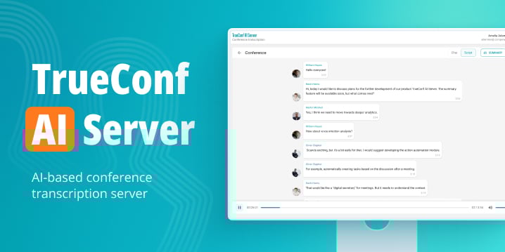 TrueConf AI Server — AI-based conference transcription server