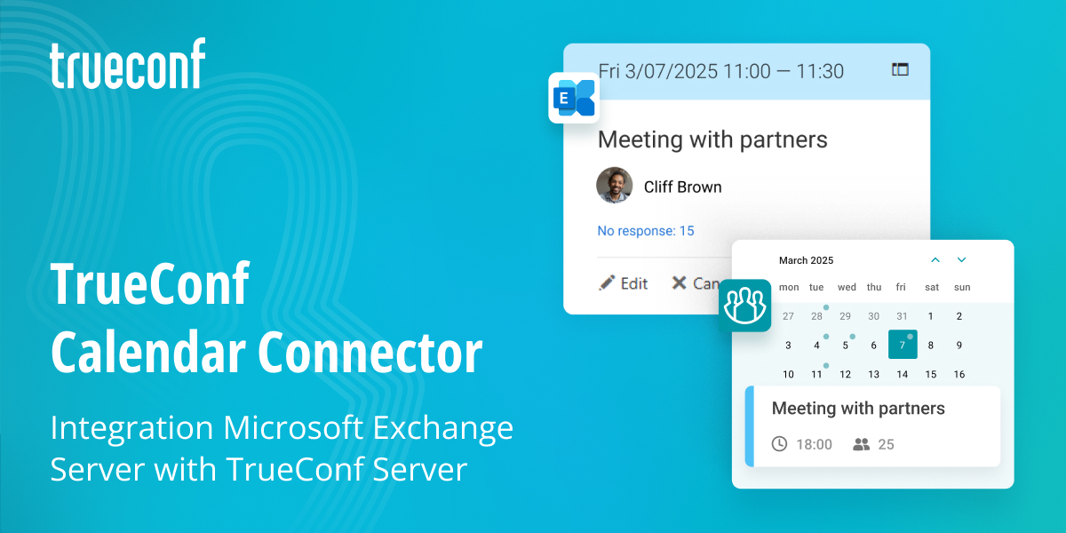 TrueConf Calendar Connector