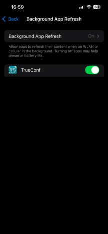 TrueConf notifications not working on Android/iOS - how to fix it? 8