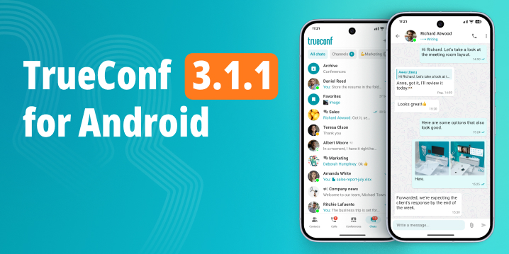 TrueConf 3.1.1 for Android: Updated UI and Improved AI