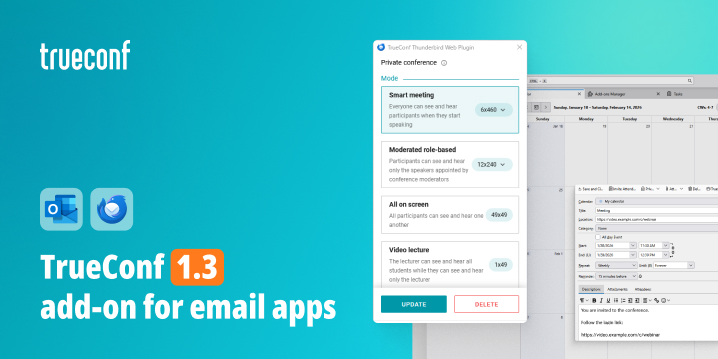 TrueConf 1.3 Add-on for Microsoft Outlook and Mozilla Thunderbird