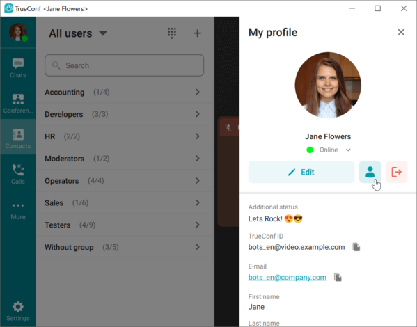 Password Management in TrueConf 2