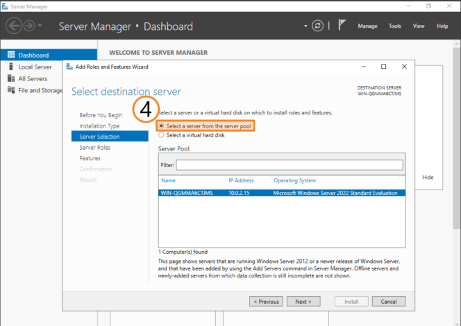 How to encrypt a disk on the machine with TrueConf Server 4