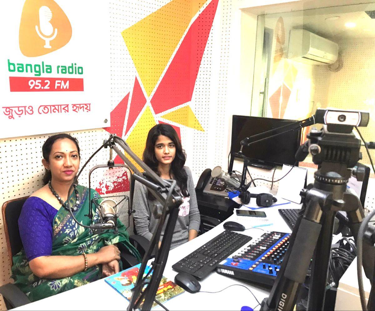 Bangladesh radio