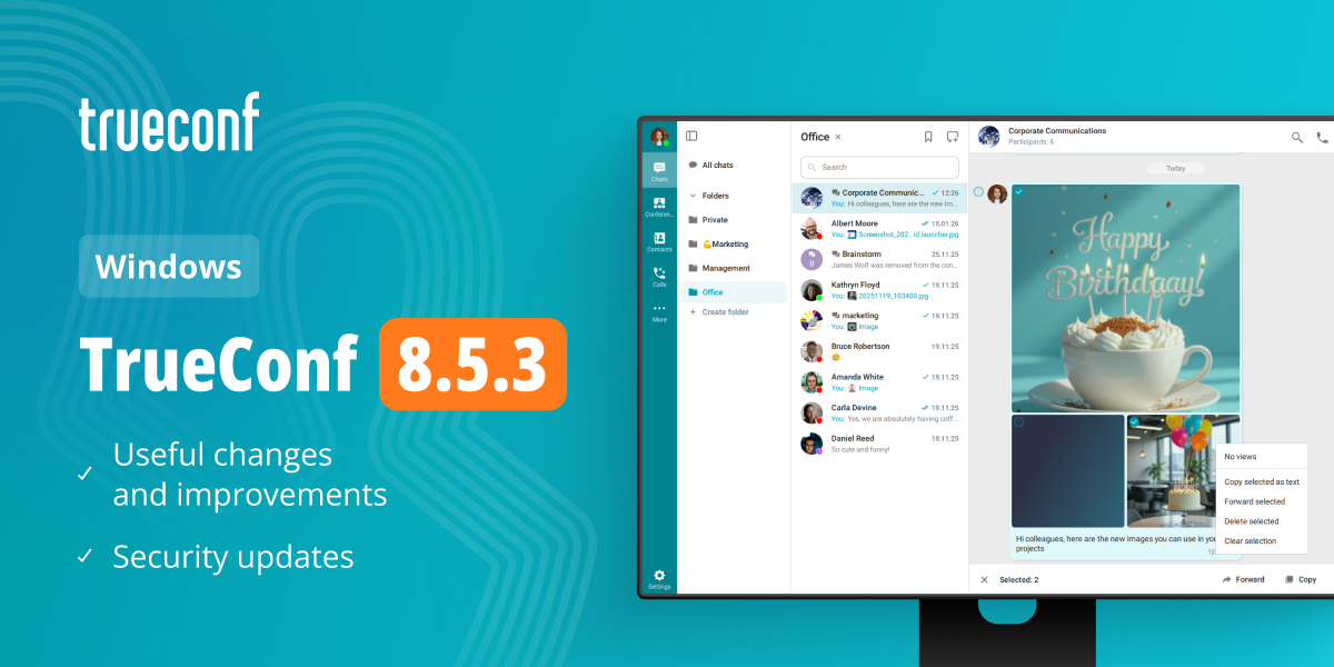 TrueConf 8.5.3