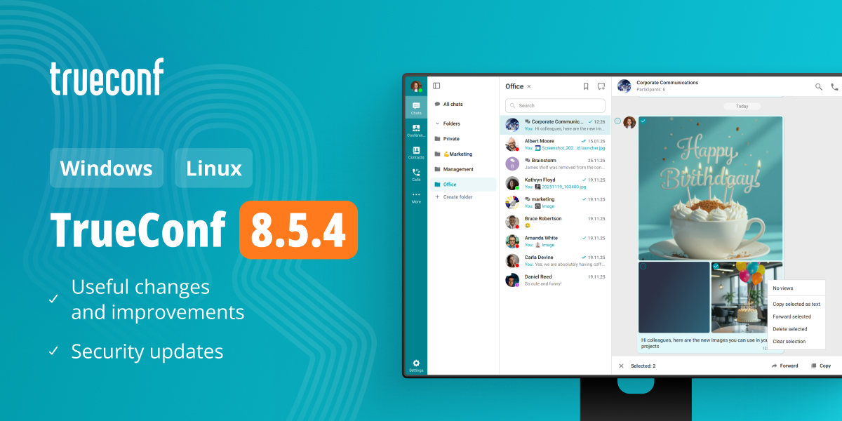 TrueConf 8.5.4: Changes and Improvements 6